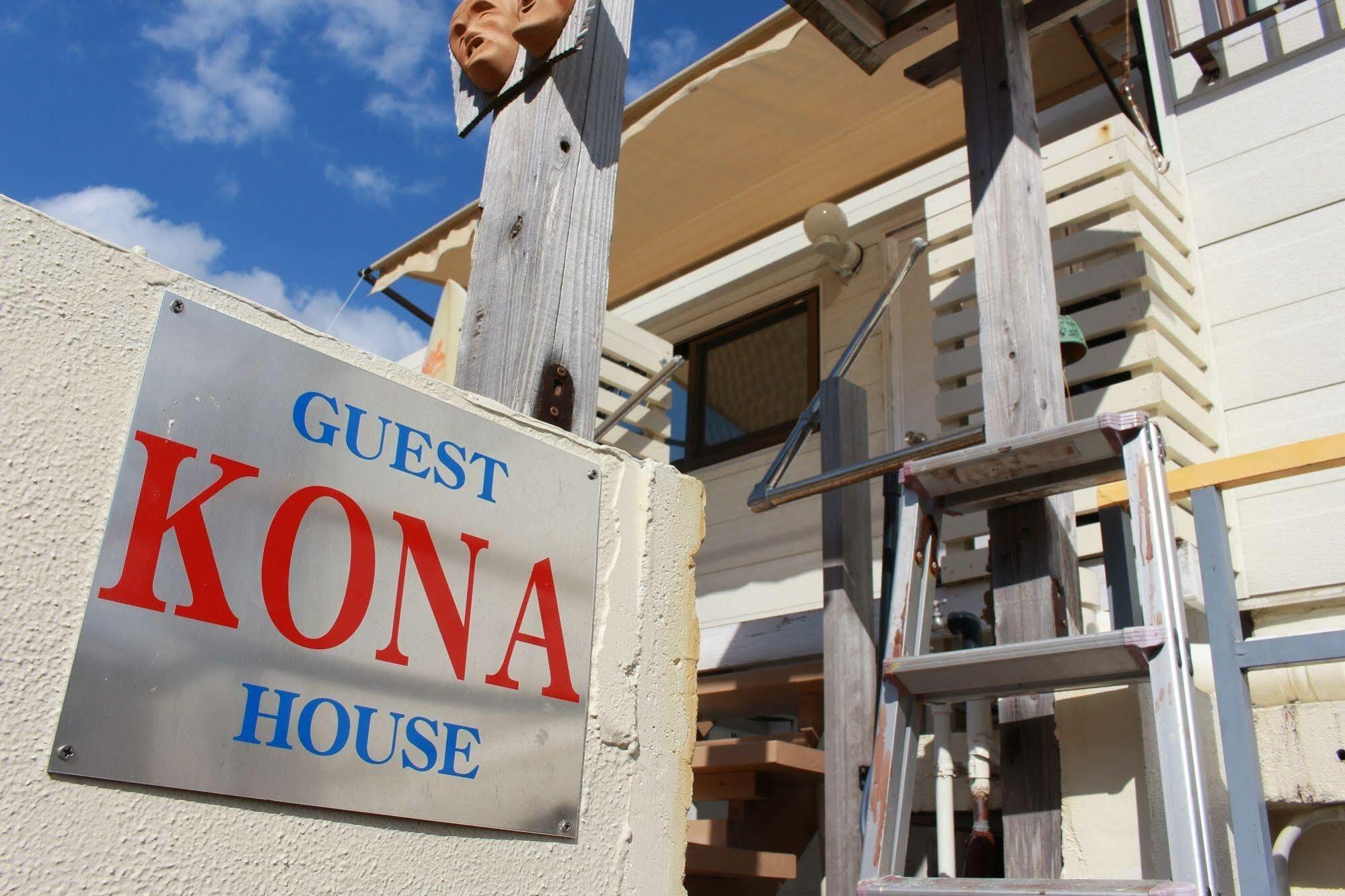 Guest House Kona Chatan Bagian luar foto