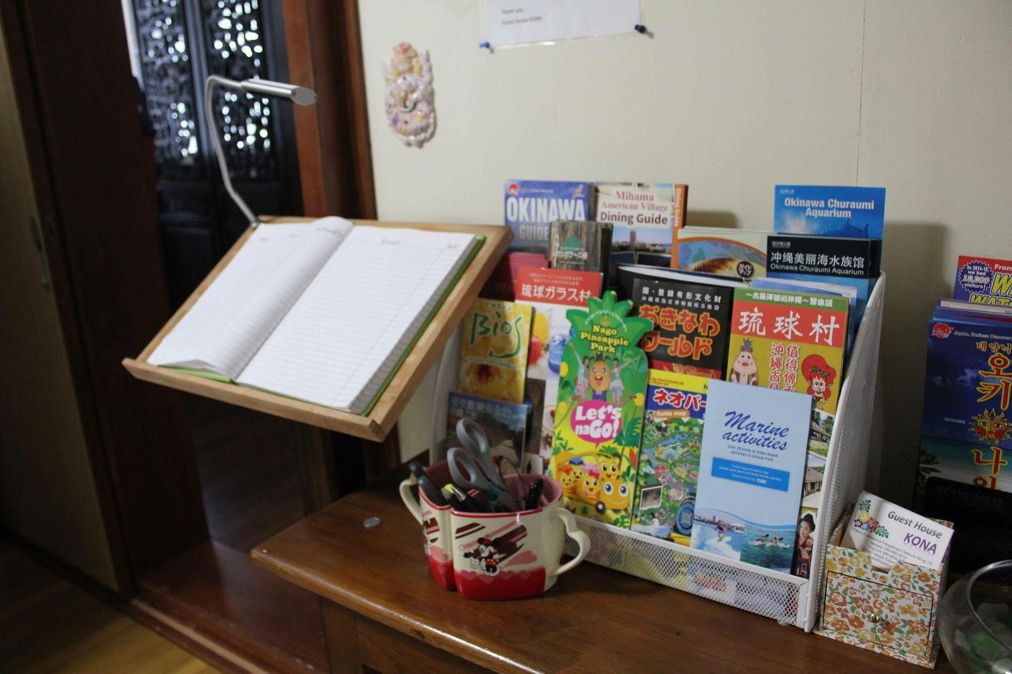 Guest House Kona Chatan Bagian luar foto