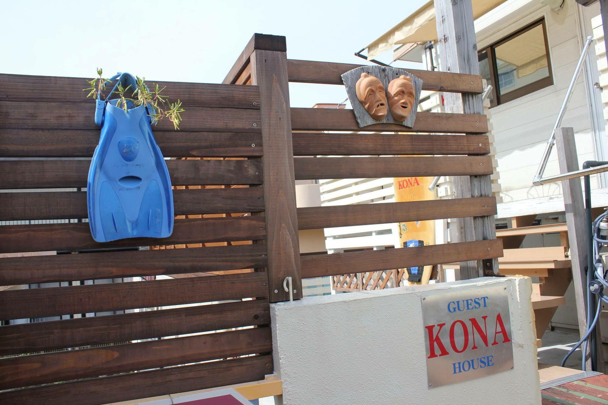 Guest House Kona Chatan Bagian luar foto
